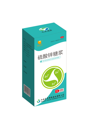 硫酸锌糖浆 &nbsp;120毫升/瓶