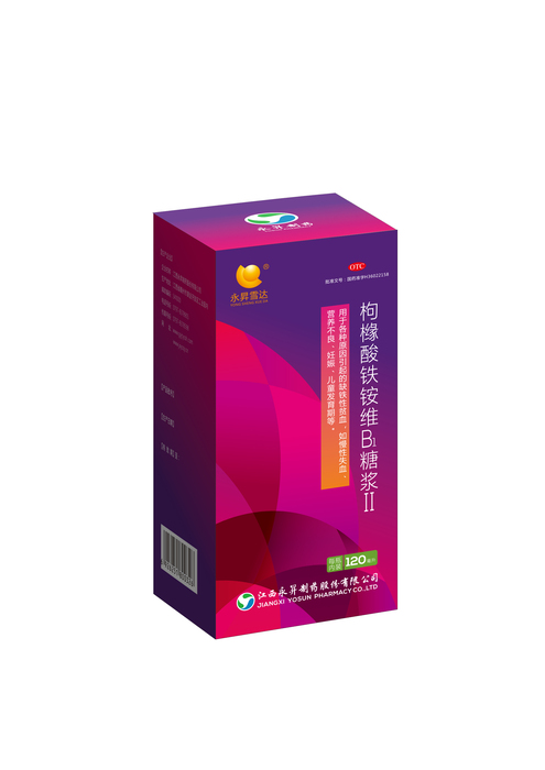 枸橼酸铁铵维B1糖浆Ⅱ 120ml/瓶